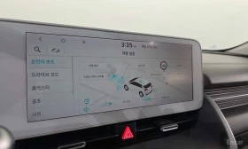 Hyundai Ioniq 5 * Long range * ЦЕНА ДО БГ | Auto.bg — изображение 11