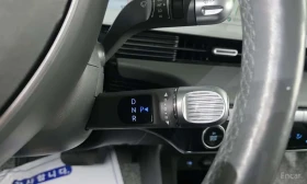 Hyundai Ioniq 5 * Long range * ЦЕНА ДО БГ | Auto.bg — изображение 12
