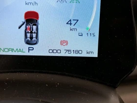 BYD Atto3 60 kWh Comfort Leather Led Navi 93% SoH | Mobile.bg � ����� ������ 10