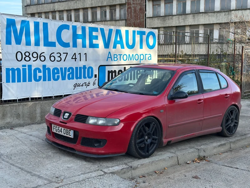 Seat Leon 1.8T, снимка 1 - Автомобили и джипове - 48041644