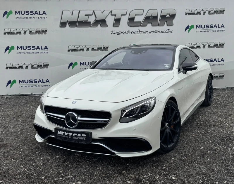 Mercedes-Benz S 63 AMG Swarovski * Designo, снимка 1 - Автомобили и джипове - 48234844