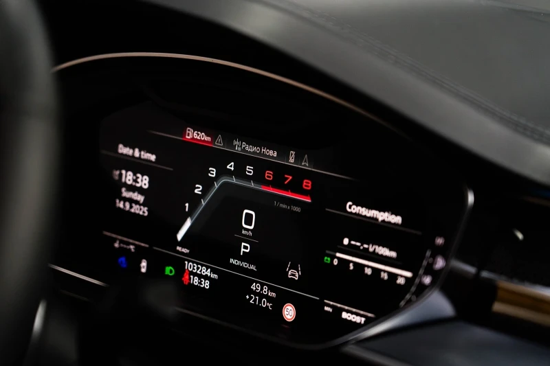 Audi S8, снимка 14 - Автомобили и джипове - 52093512