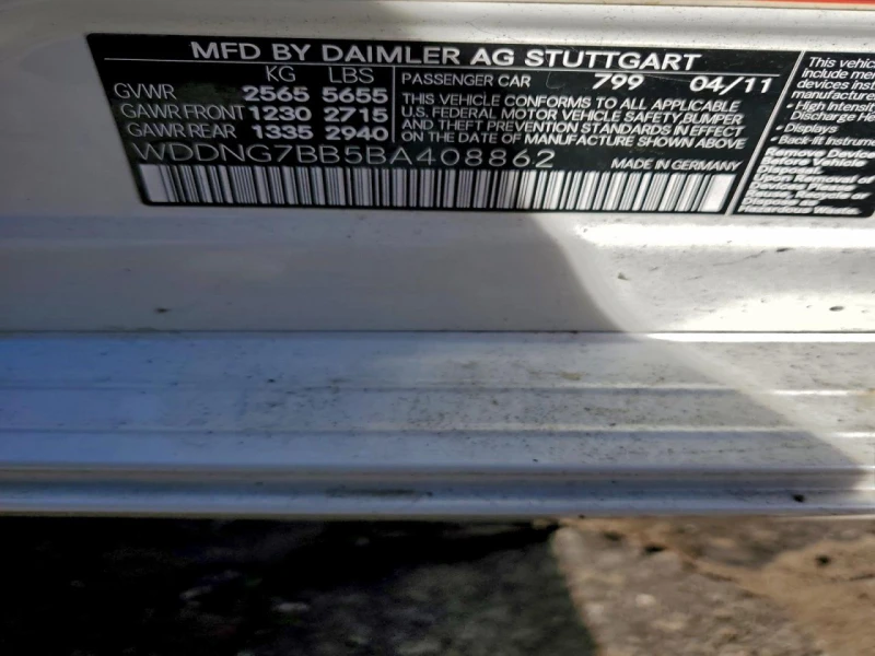 Mercedes-Benz S 550 5.5l, снимка 12 - Автомобили и джипове - 53234059