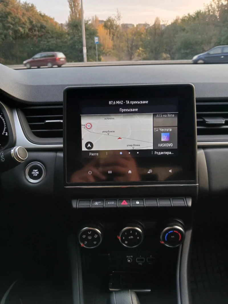 Renault Captur 1.5 dci, снимка 11 - Автомобили и джипове - 53311437