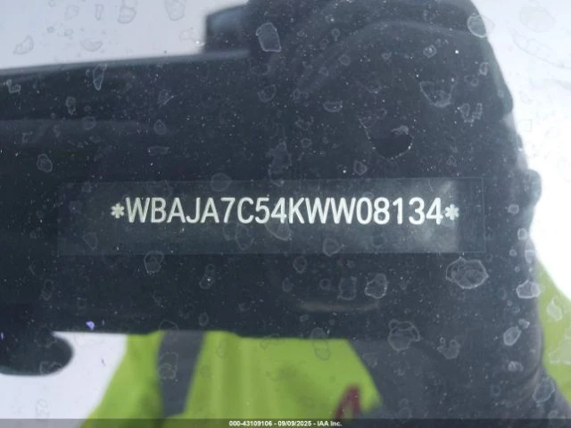 BMW 530 XI * КЛИП НА ДВИГАТЕЛ* * ЛИЗИНГ*  | Mobile.bg — изображение 17