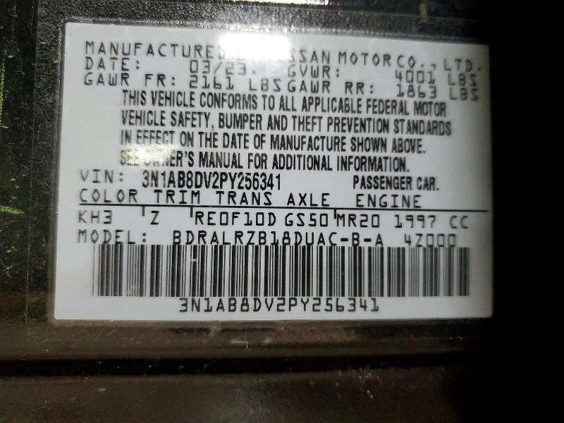 Nissan Sentra 2.0L 4 FRONT WHEEL DRIVE | Mobile.bg � ����������� 12