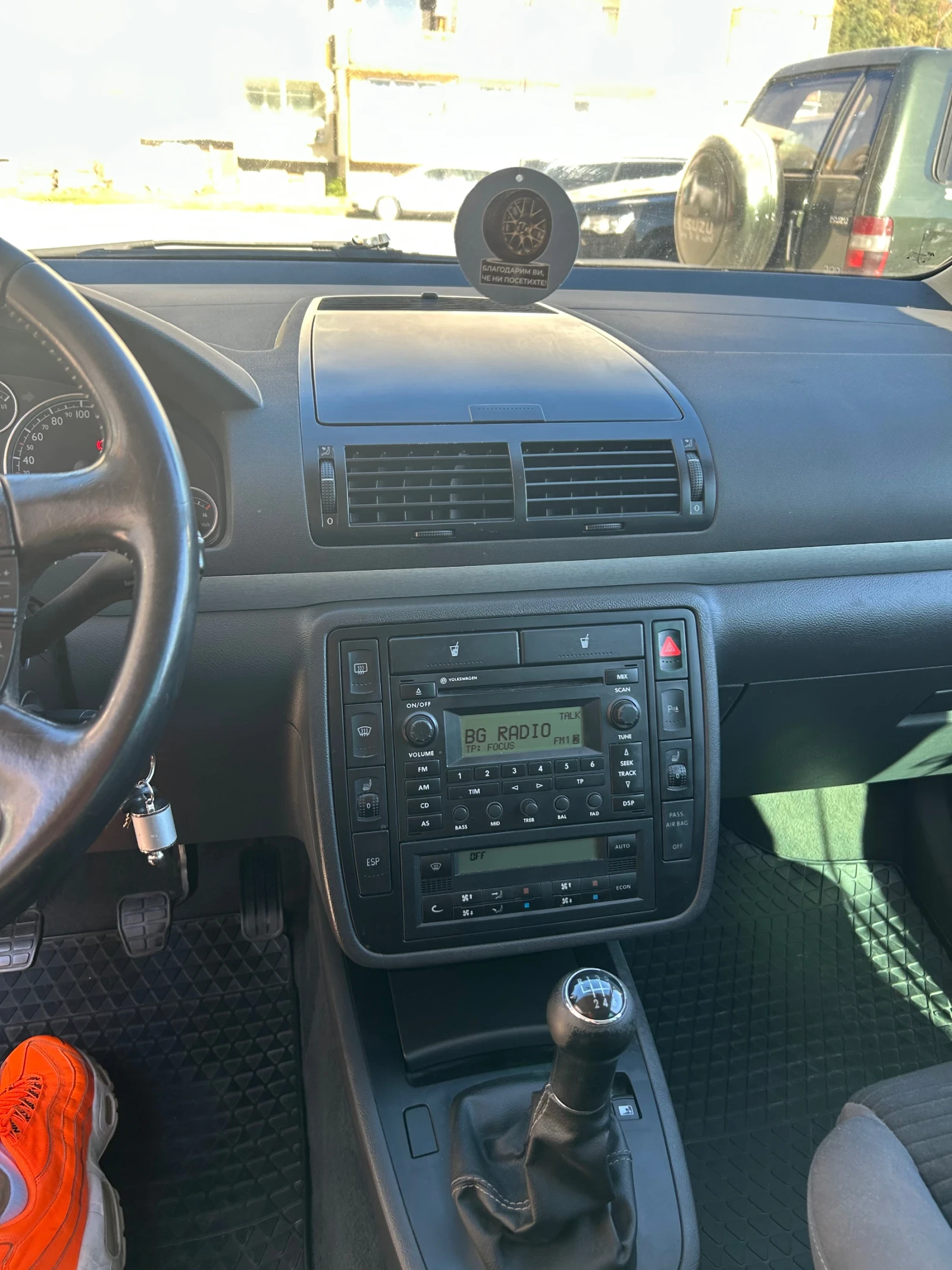 VW Sharan Шаран 2008г. 1.8 турбо!!!  - изображение 8