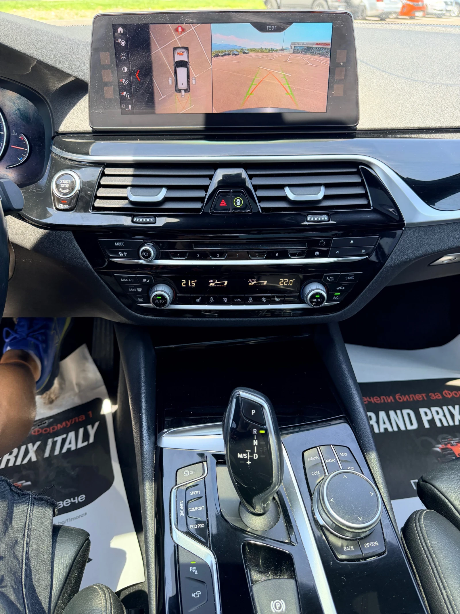 BMW 540 540i Xdrive-Лизинг през Уникредит , снимка 12 - Автомобили и джипове - 53814534