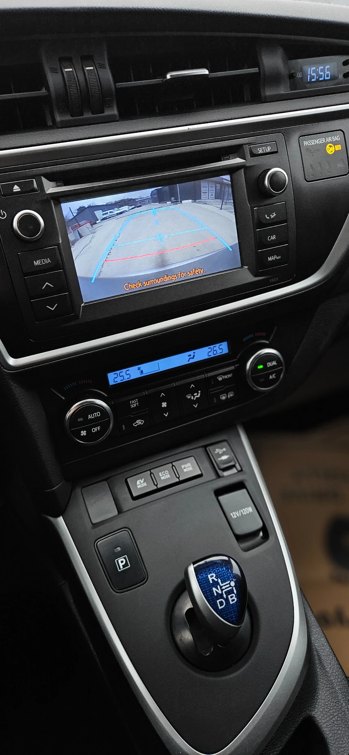 Toyota Auris 1.8 Hybrid, Executive, TOP, снимка 14 - Автомобили и джипове - 53953556