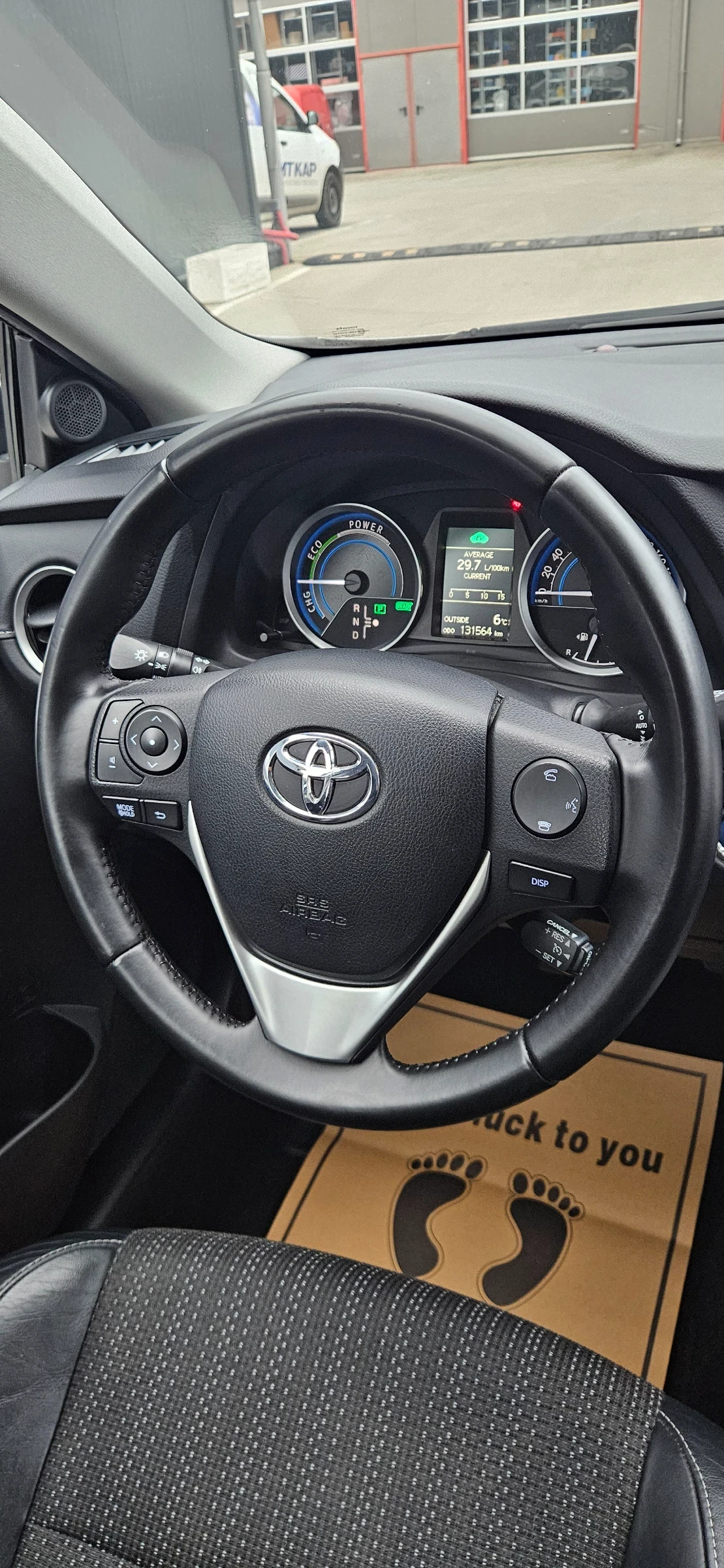 Toyota Auris 1.8 Hybrid, Executive, TOP, снимка 6 - Автомобили и джипове - 53953556