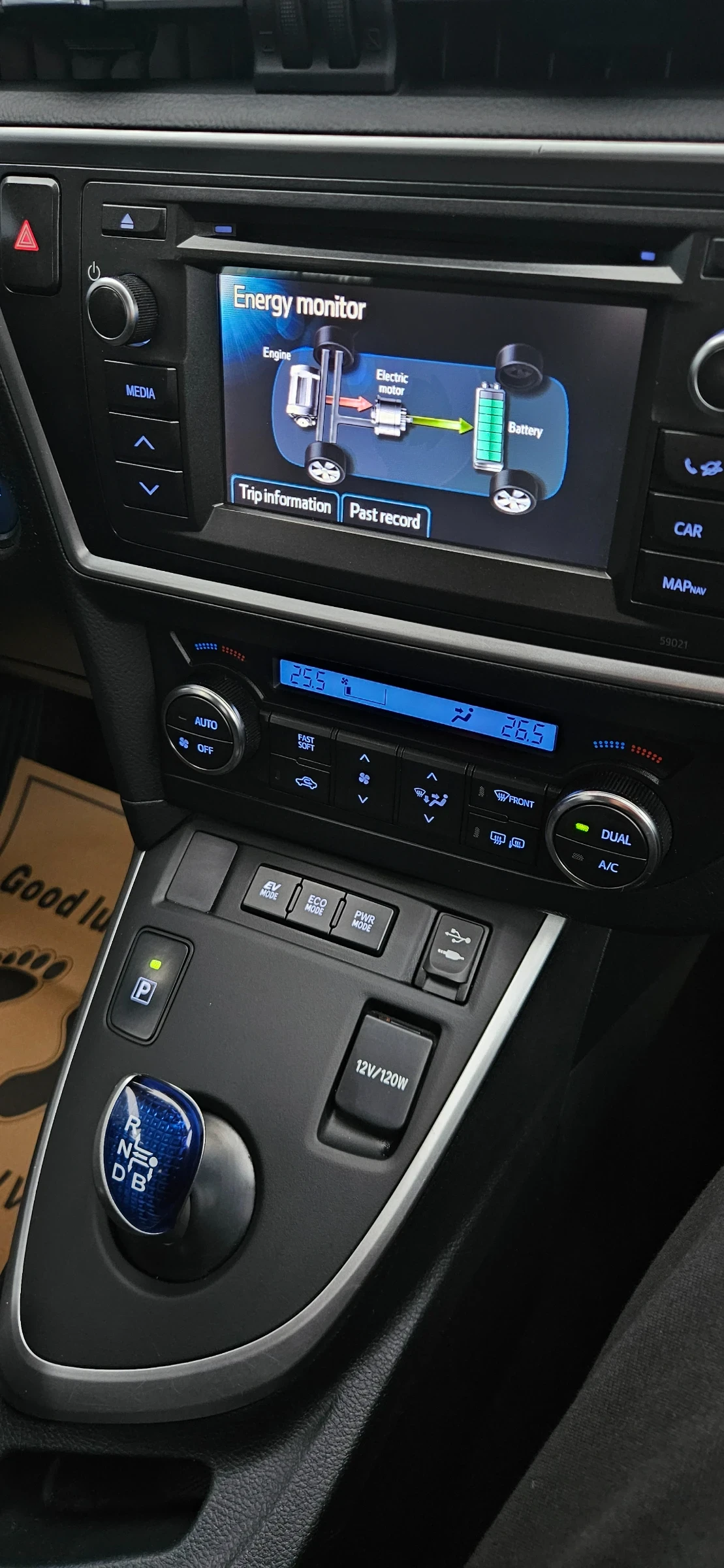 Toyota Auris 1.8 Hybrid, Executive, TOP, снимка 5 - Автомобили и джипове - 53953556