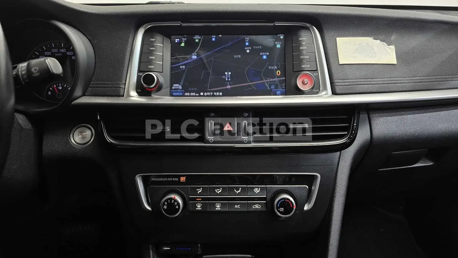 Kia K5 | Mobile.bg � ����������� 14