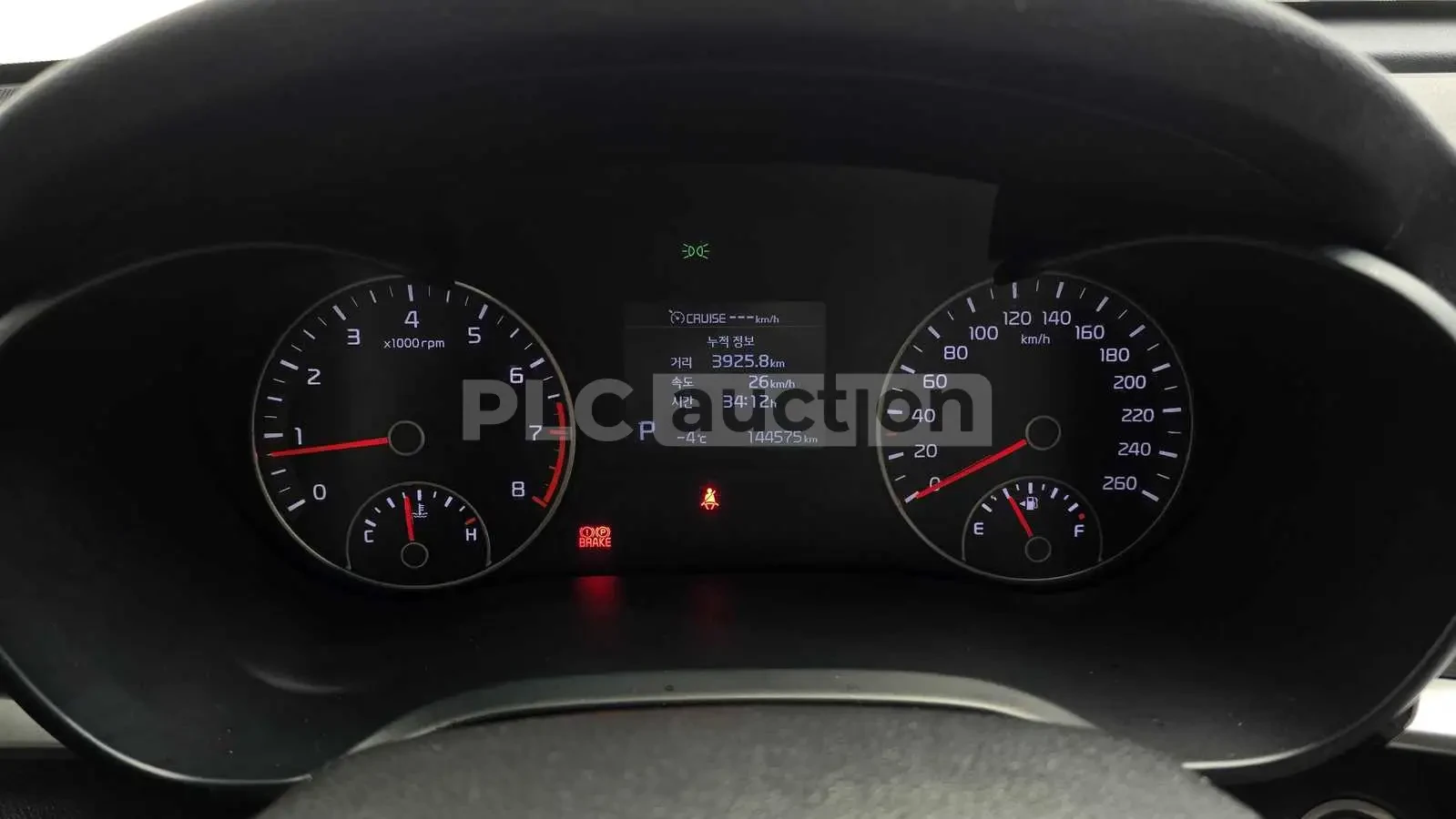 Kia K5 | Mobile.bg � ����������� 8