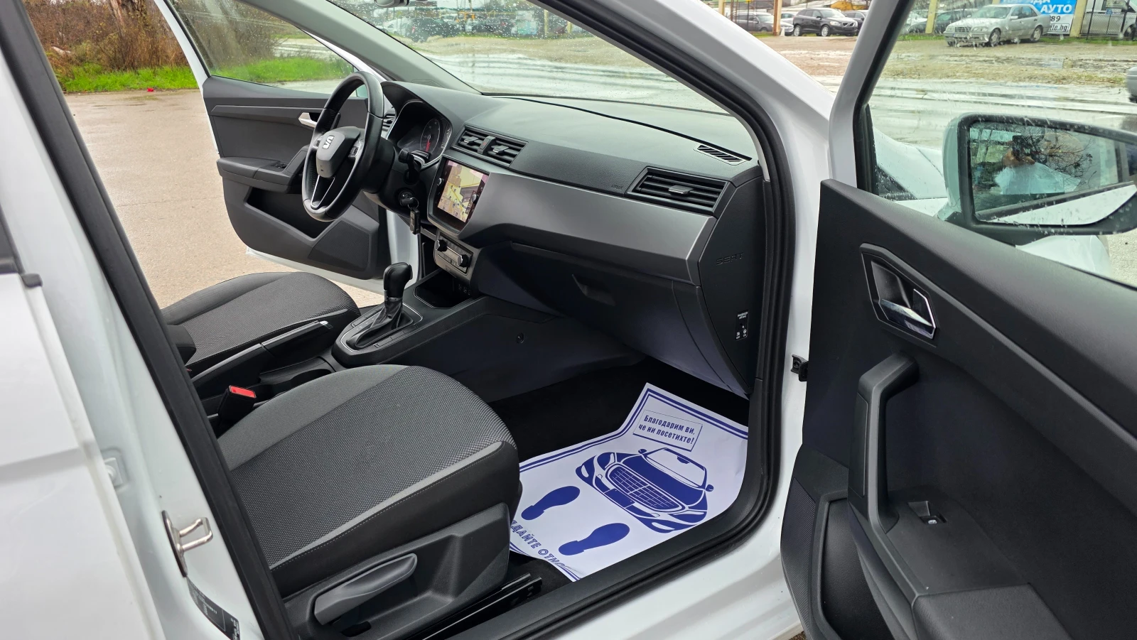 Seat Ibiza ЧИСТО НОВА, снимка 12 - Автомобили и джипове - 54416985