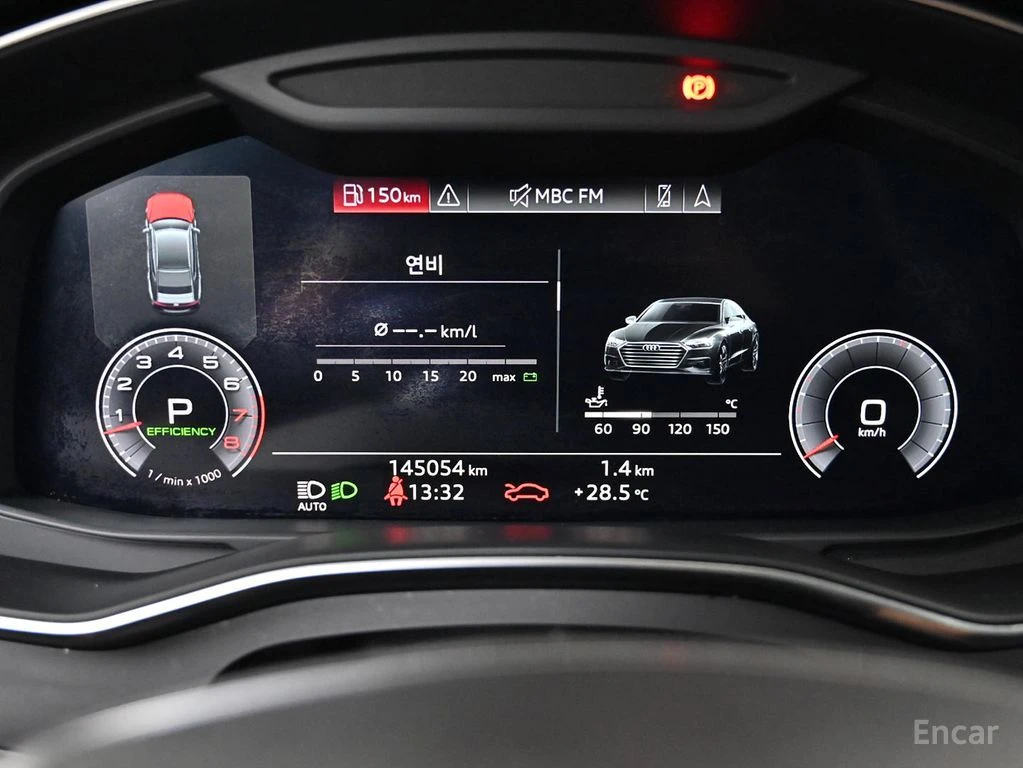 Audi A7 55 TFSI Quattro Premium* DISTRONIC* 360* ХЕДЪП* , снимка 10 - Автомобили и джипове - 55072545