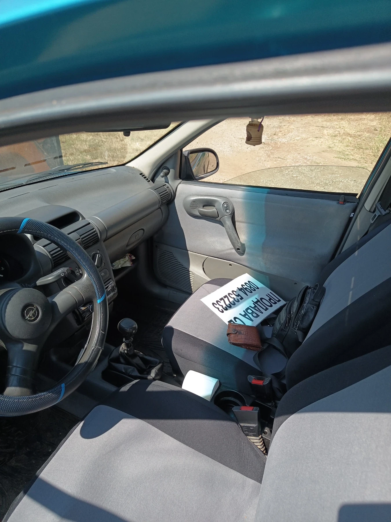 Opel Corsa, снимка 9 - Автомобили и джипове - 55308511
