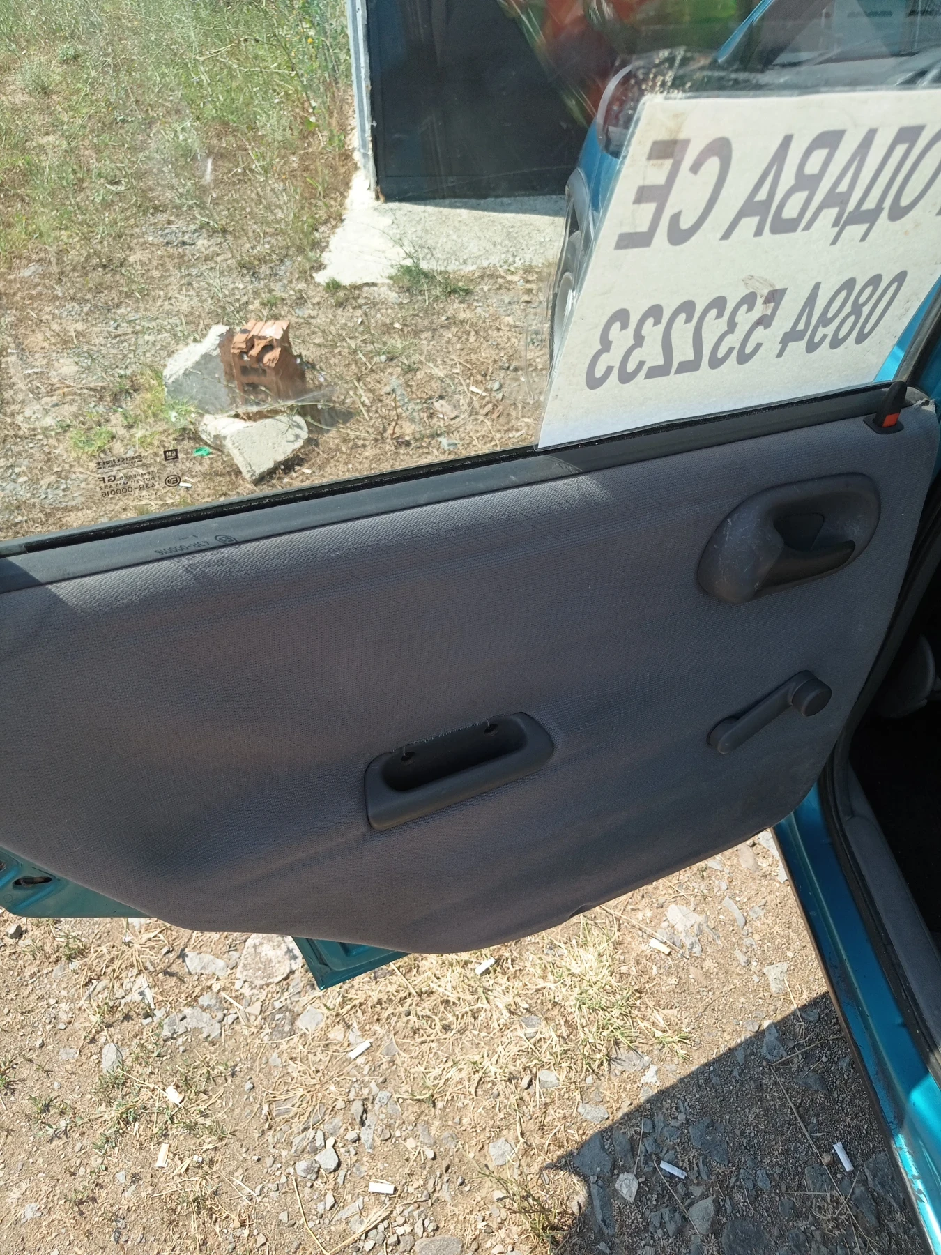 Opel Corsa, снимка 8 - Автомобили и джипове - 55308511