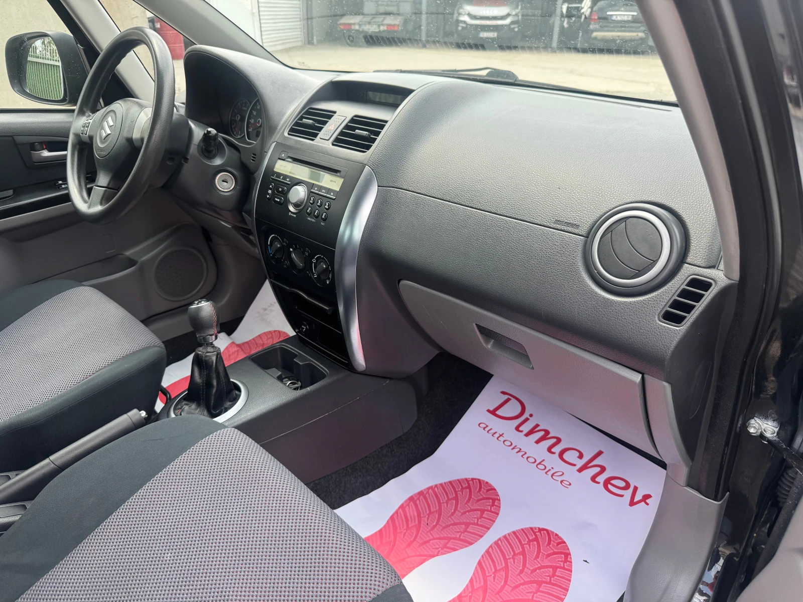 Suzuki SX4 1.6 i 4X4, снимка 9 - Автомобили и джипове - 55325177