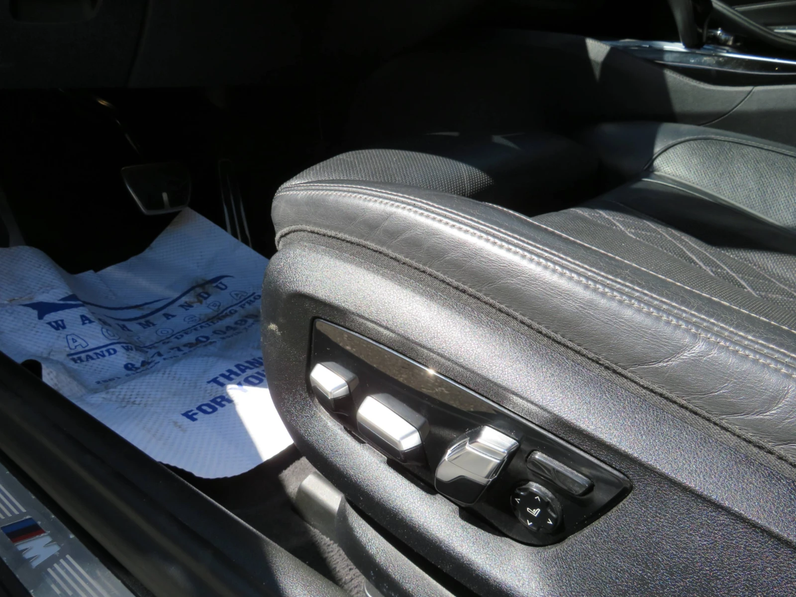 BMW 530 i xDrive M Sport | HUD | 360  | CarPlay | Mobile.bg � ����������� 11