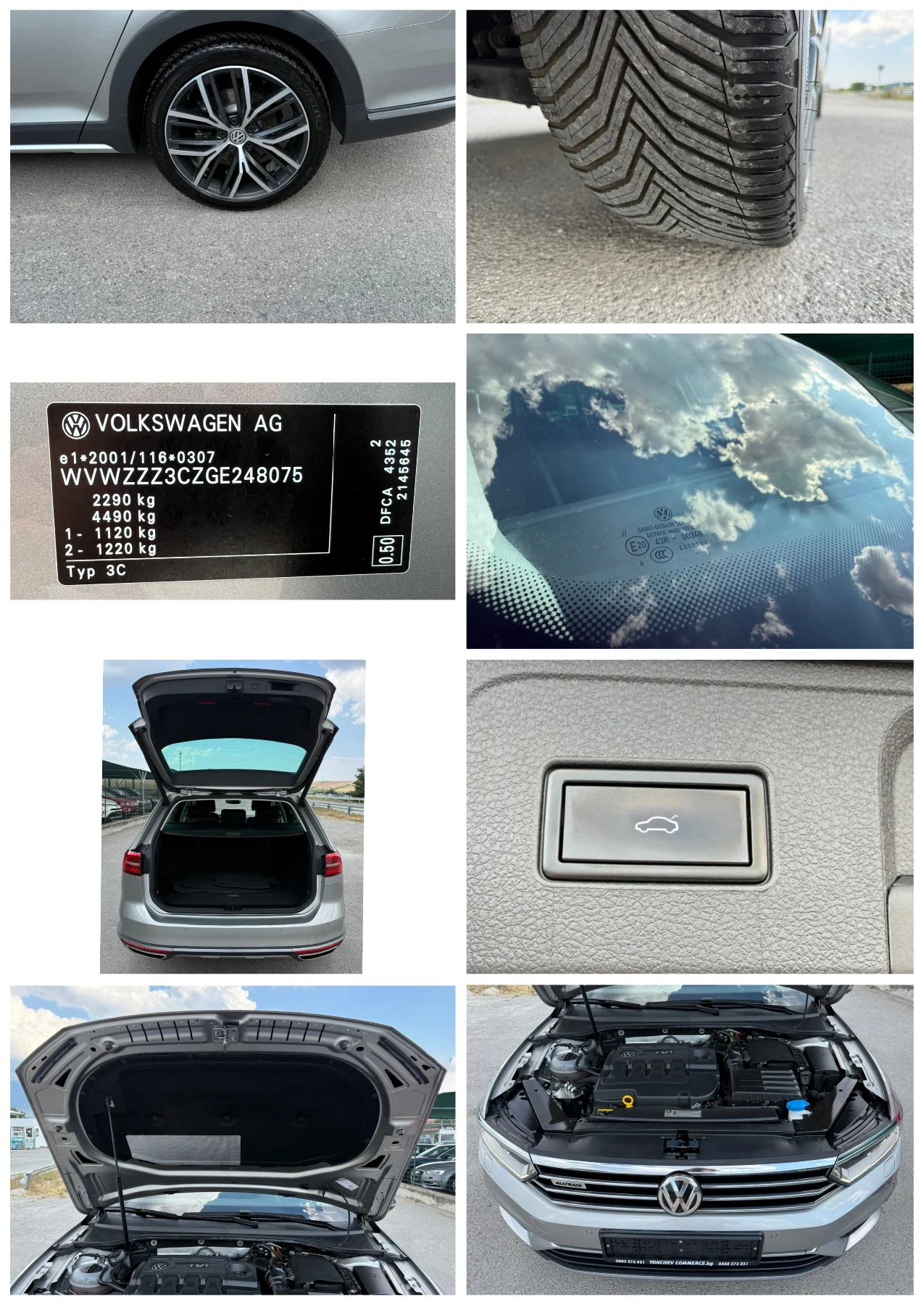 VW Passat 2.0-TDI-190к.с-4х4-ALLTRACK-ДИГИТАЛЕН КМ-182.000км, снимка 17 - Автомобили и джипове - 55610090
