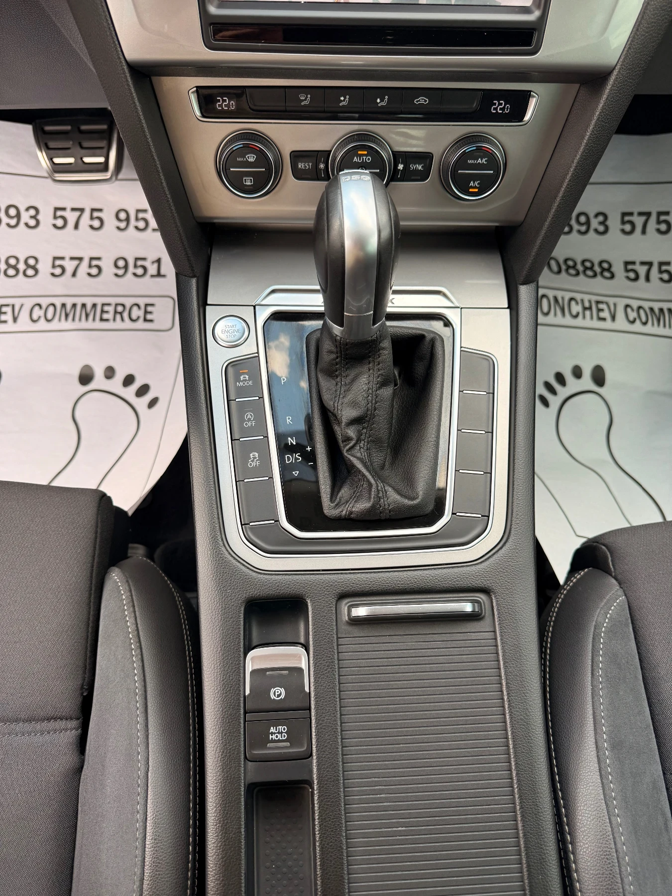 VW Passat 2.0-TDI-190к.с-4х4-ALLTRACK-ДИГИТАЛЕН КМ-182.000км, снимка 11 - Автомобили и джипове - 55610090