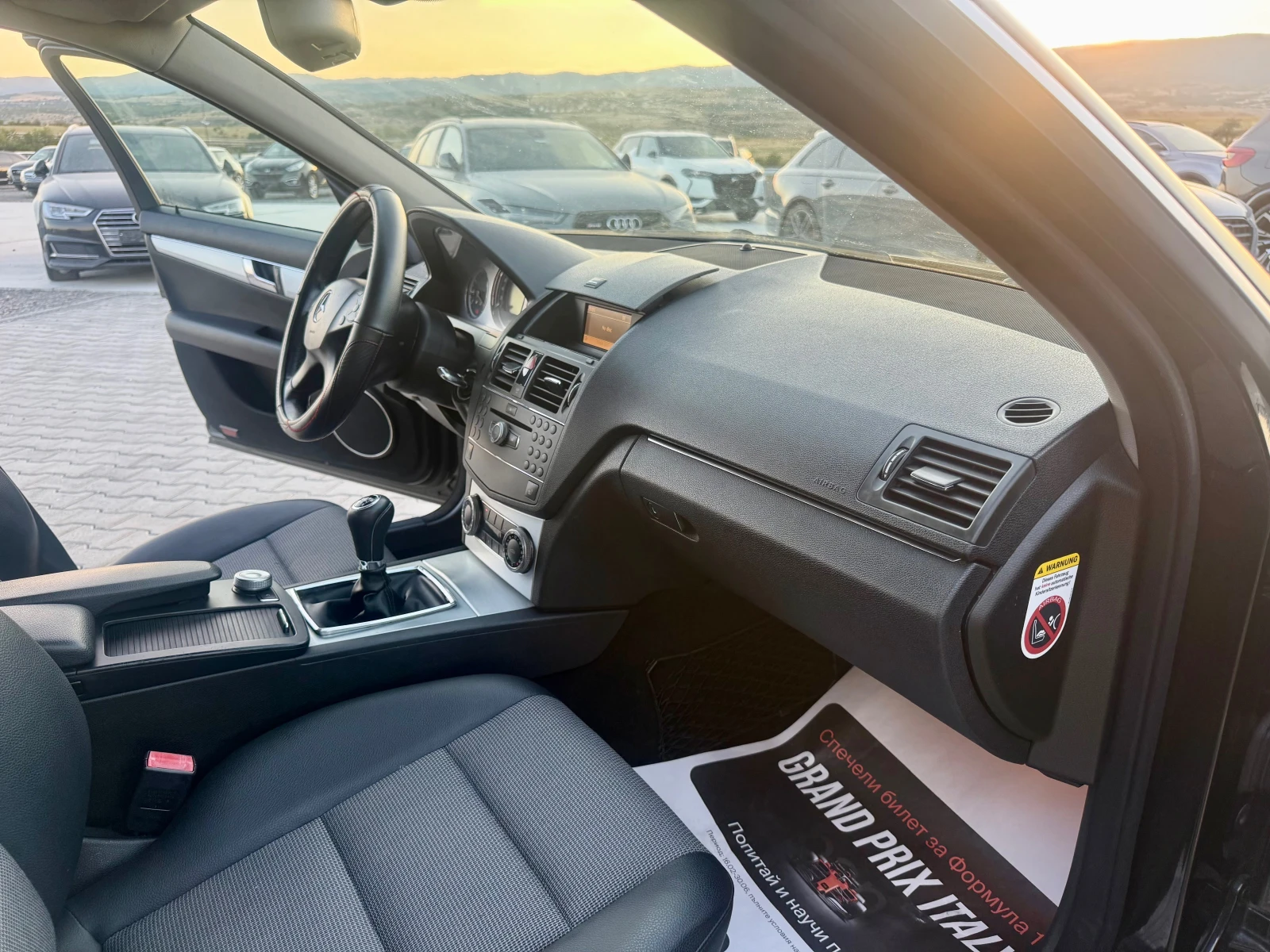 Mercedes-Benz C 220 2.2 cdi Собствен лизинг 2000  с всички такси !!!, снимка 14 - Автомобили и джипове - 55747790