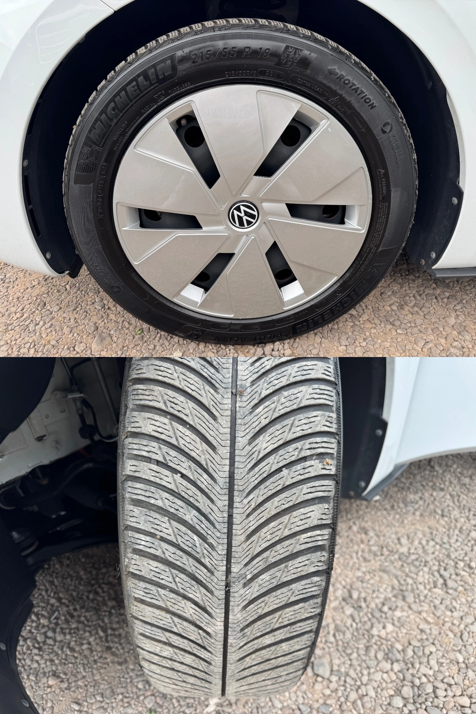 VW ID.3 Pro Performance 58 kWh, снимка 17 - Автомобили и джипове - 55849353