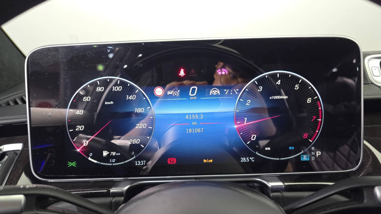 Mercedes-Benz S 580 ���������* �����* HUD* SOFT CLOSE* ������ ���� | Mobile.bg � ����������� 8
