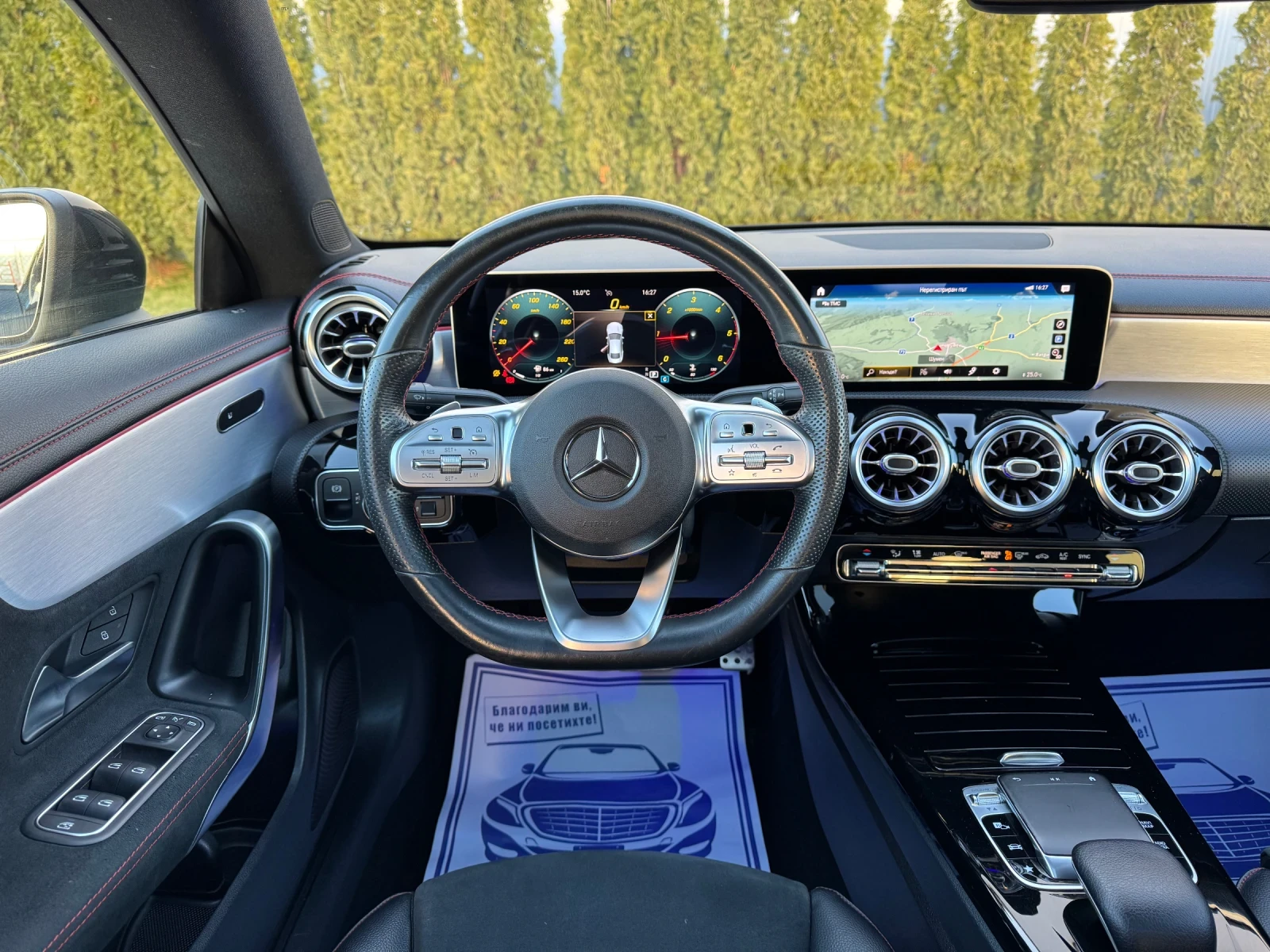 Mercedes-Benz CLA 180d AMG/Shadow line/Регистриран/Обслужен!!!, снимка 11 - Автомобили и джипове - 56058539