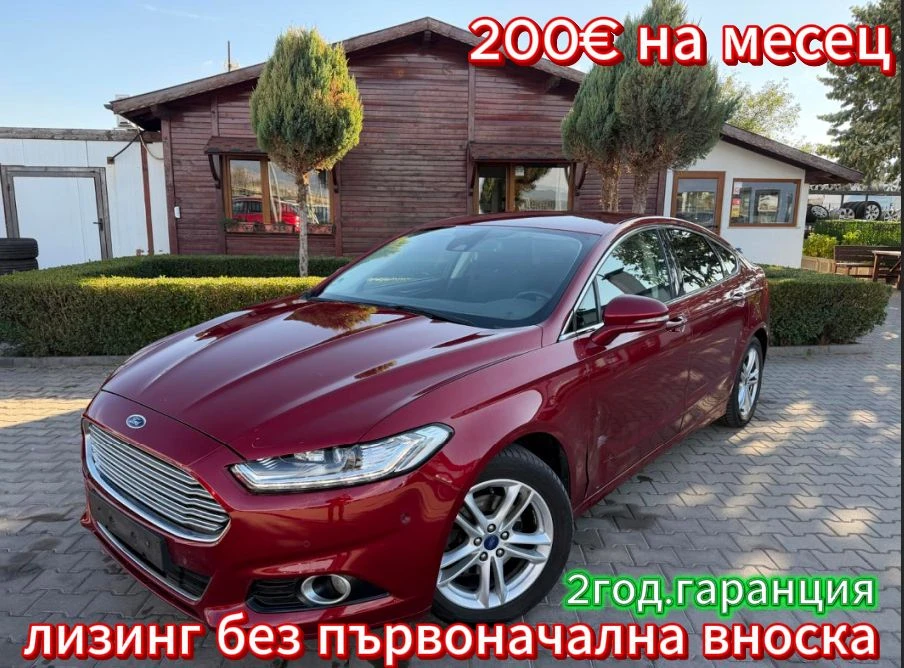 Ford Mondeo 2.0TDCI 4WD AVTOMAT/NAVI/KAMERA EURO 6