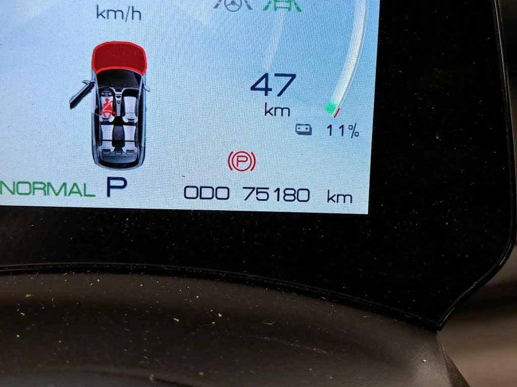 BYD Atto3 60 kWh Comfort Leather Led Navi 93% SoH | Mobile.bg � ����������� 10