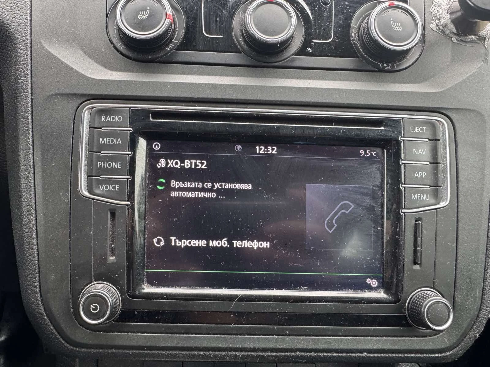 VW Caddy MAXI, снимка 13 - Автомобили и джипове - 56706562