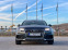 Обява за продажба на Audi A4 Allroad 2.0T QUATTRO PREMIUM 63000 км ~56 900 лв. - изображение 1