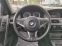 Обява за продажба на BMW 530 3.0i 258k.s.AUT.NAVI ~11 999 лв. - изображение 6