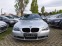 Обява за продажба на BMW 530 3.0i 258k.s.AUT.NAVI ~11 999 лв. - изображение 1