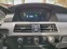 Обява за продажба на BMW 530 3.0i 258k.s.AUT.NAVI ~11 999 лв. - изображение 8