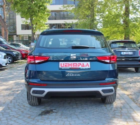 Seat Ateca DISTRONIC 2021г. EURO 6D     , снимка 6