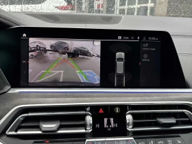 BMW X5 xDrive40i * * CARFAX * * АВТО КРЕДИТ * * , снимка 14