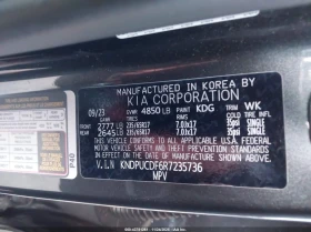 Kia Sportage 2.5l Lx, снимка 9