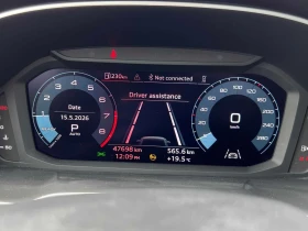 Audi Q3 Progressiv/ПАНОРАМА/ДИСТРОНИК, снимка 8