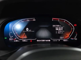 BMW X3 xDrive 20d M Sport| 190к.с.| ВКЛ.ТЕХНОТЕСТ, снимка 8