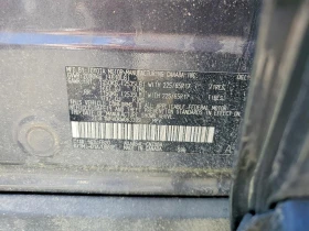 Toyota Rav4 2.5l Le, снимка 13