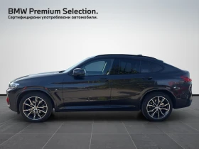 BMW X4 xDrive20d, снимка 3