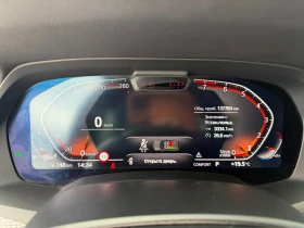 BMW X5 40I, снимка 6