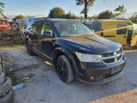 Dodge Journey 2.0crdi/   | Mobile.bg    2