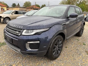 Land Rover Evoque Range Rover 2.0D, снимка 2