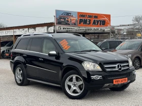 Mercedes-Benz GL 420 CDI* PANORAMA* FULL* FULL* 4MATIC* AMG* 7м* LIZING, снимка 1