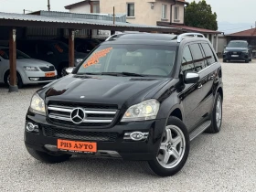 Mercedes-Benz GL 420 CDI* PANORAMA* FULL* FULL* 4MATIC* AMG* 7м* LIZING, снимка 14