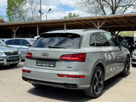 Audi Q5 50 TDI quattro S-line -286к.с* ПЪЛНА ИСТОРИЯ В АУД - 58800 лв. - 87973327 | Car24.bg