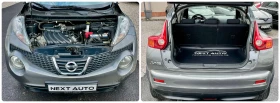 Nissan Juke 1.6i AUTOMAT NAVI 112000KM E5B - 16990 лв. / 8686.85 € - 40929879 16